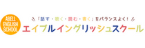 エイブルイングリッシュスクール